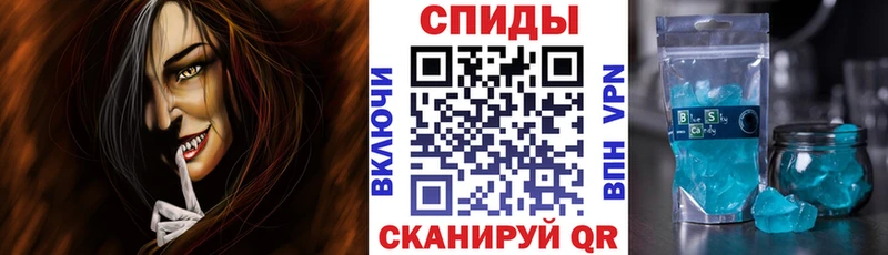 АМФ 97%  где найти   Рязань 