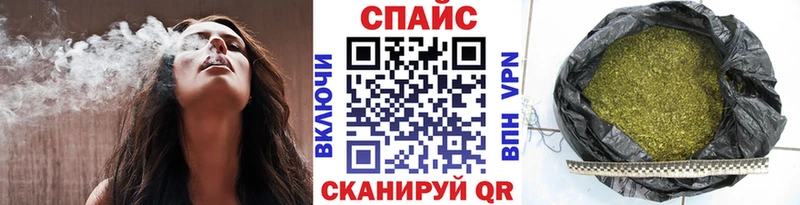 БУТИРАТ буратино  Рязань 