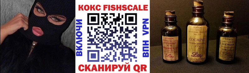 COCAIN 97%  Рязань 