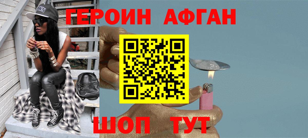МЕФ Рязань