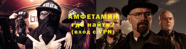 кокаин перу Новокубанск