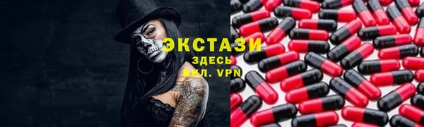 прущая мука Белоозёрский