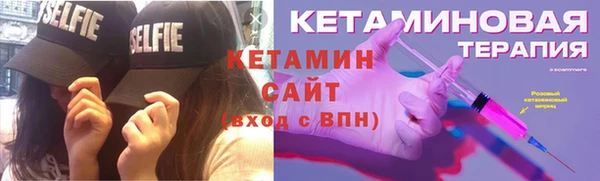кокаин перу Новокубанск