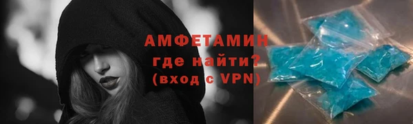 кокаин перу Новокубанск