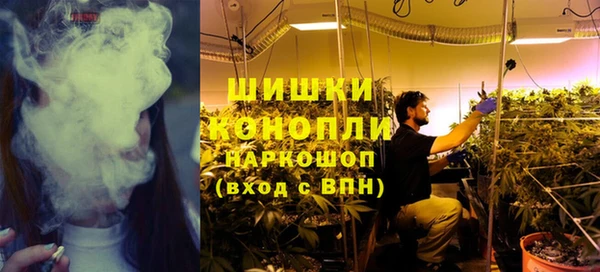 кокаин перу Новокубанск