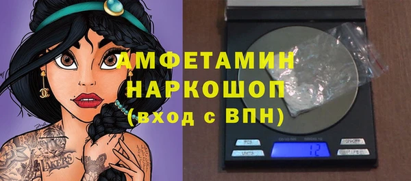 кокаин перу Новокубанск
