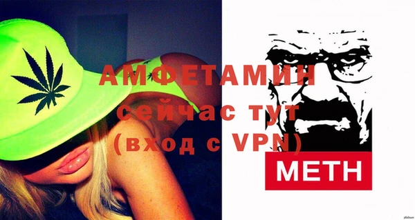 кокаин перу Новокубанск
