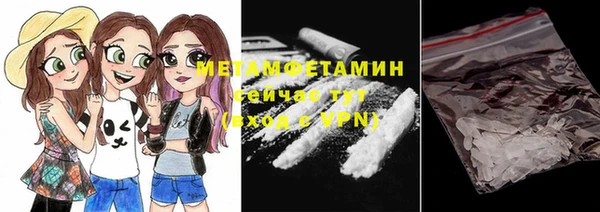 кокаин перу Новокубанск