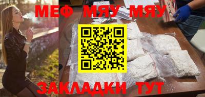 дистиллят марихуана Изобильный