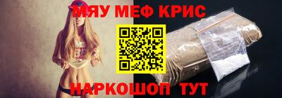 MDMA Premium VHQ Ирбит