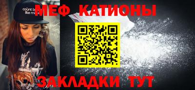дурь Ипатово