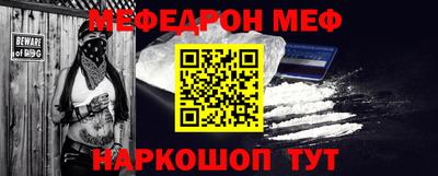 дурь Ипатово
