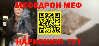 дистиллят марихуана Изобильный