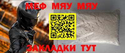 MDMA Premium VHQ Ирбит