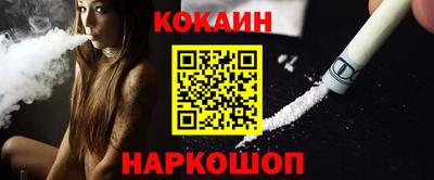 MDMA Premium VHQ Ирбит