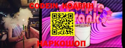 дистиллят марихуана Изобильный