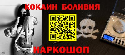 дистиллят марихуана Изобильный