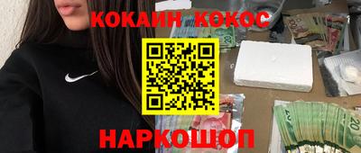 MDMA Premium VHQ Ирбит
