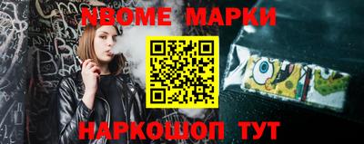 дурь Ипатово
