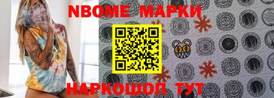MDMA Premium VHQ Ирбит