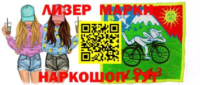 дистиллят марихуана Изобильный