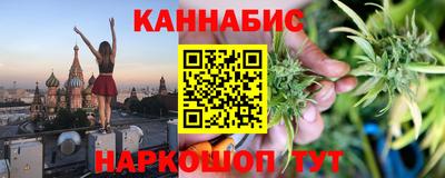 дурь Ипатово