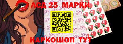дурь Ипатово