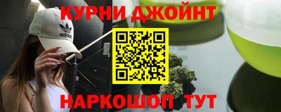 MDMA Premium VHQ Ирбит