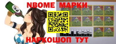 дурь Ипатово