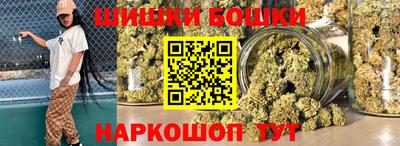 MDMA Premium VHQ Ирбит