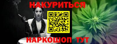 амф Абинск