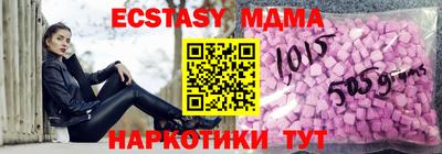 дистиллят марихуана Изобильный