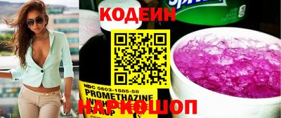 MDMA Premium VHQ Ирбит