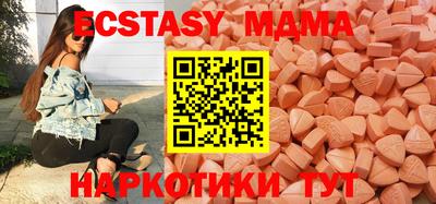 дистиллят марихуана Изобильный