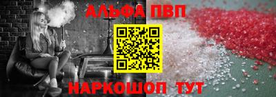 MDMA Premium VHQ Ирбит