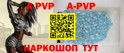 дурь Ипатово