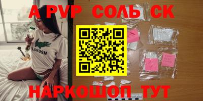 дистиллят марихуана Изобильный