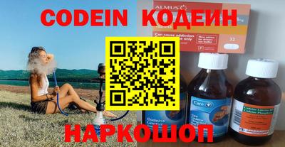 дурь Ипатово