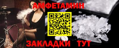 дистиллят марихуана Изобильный