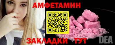 дистиллят марихуана Изобильный
