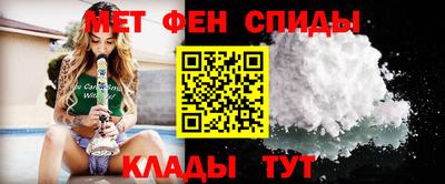 дистиллят марихуана Изобильный