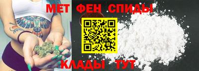 дурь Ипатово