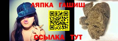 дурь Ипатово