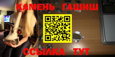 дистиллят марихуана Изобильный