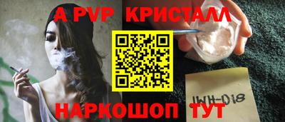MDMA Premium VHQ Ирбит