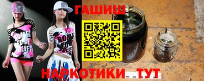 дистиллят марихуана Изобильный