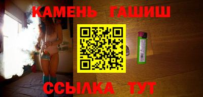 дурь Ипатово