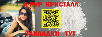 MDMA Premium VHQ Ирбит