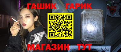 дурь Ипатово