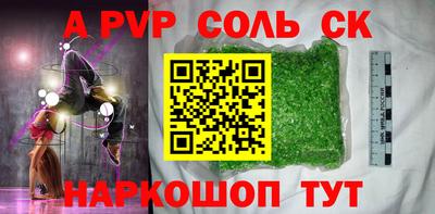 MDMA Premium VHQ Ирбит
